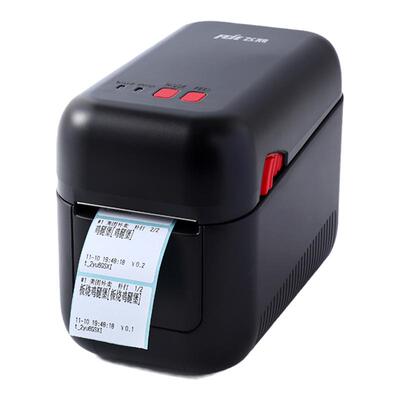 飞鹅N20外卖效期标签打印机接单