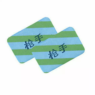 【多规格】通用电蚊香片无味家用酒店宾馆孕妇婴儿驱蚊插电加热器
