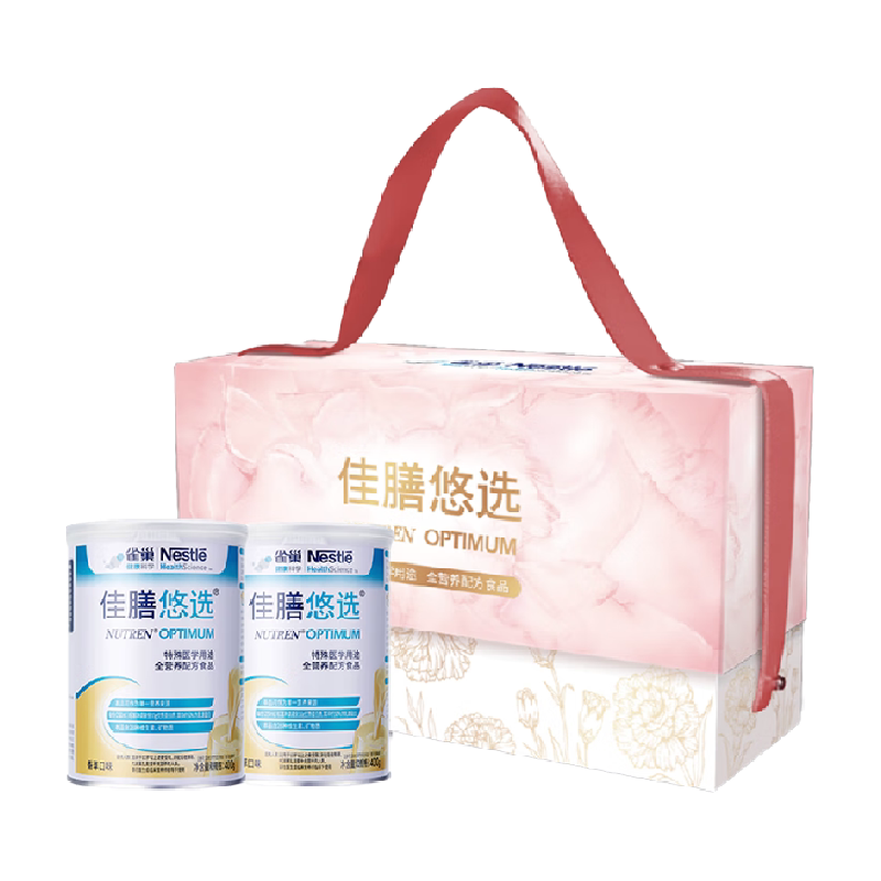 佳膳悠选400g×2配方粉雀巢礼盒