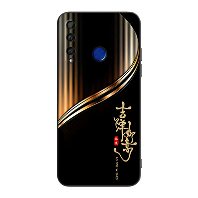 彧玺适用于华为荣耀20i手机壳POT-AL00保护套POT-AL00A外壳pot-al00防摔hry-al00t文字pot-al00a软HRY-AL00T