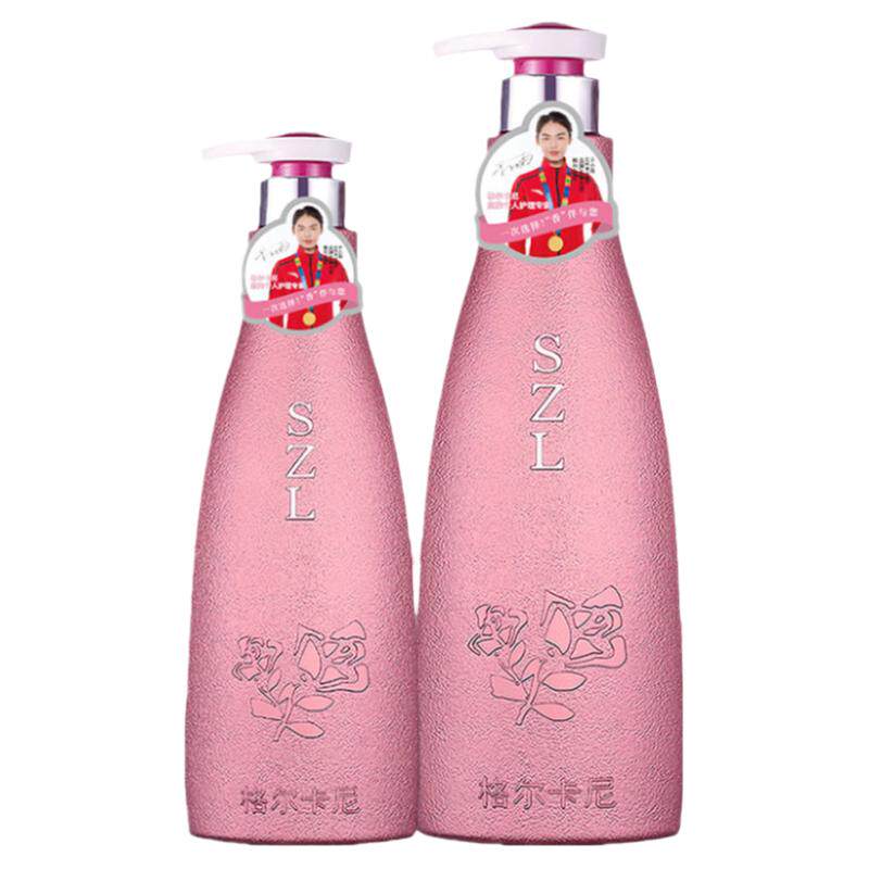格尔卡尼香水湿润身体乳持久留香