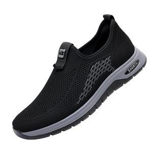 木林森男鞋夏季透气薄款飞织网面运动鞋男士软底爸爸鞋一脚蹬网鞋