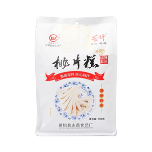 恩施特产建始花坪桃片糕吴永昌庆计果蔬味手工糕点旅游伴手礼500g