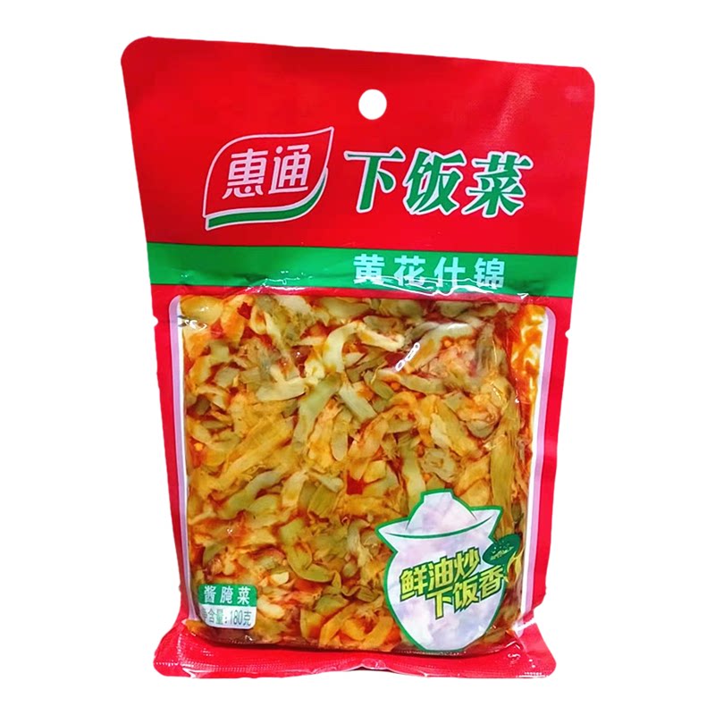 惠通红油下饭菜酸豆角乌江