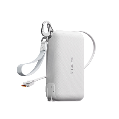 [可穿戴三合一]papi酱同款充电宝