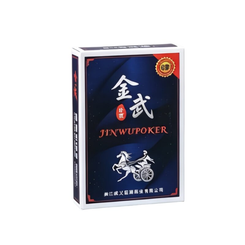 扑克纸牌时尚扑克牌休闲娱乐游戏