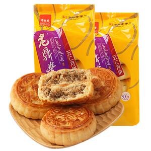 全家福月饼传统糕点中秋老鼎丰