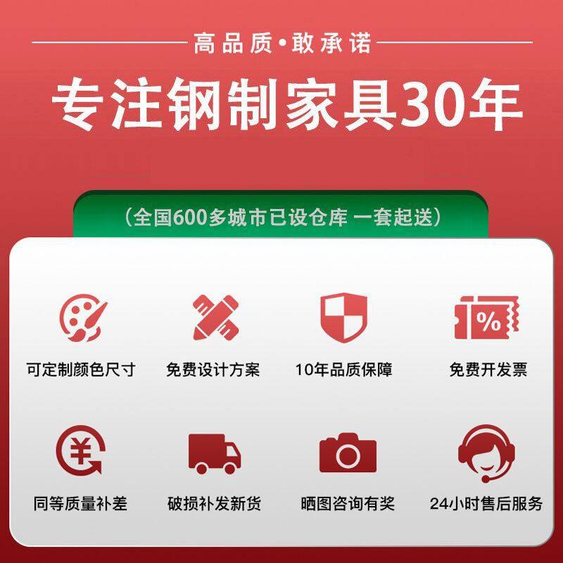 超市电子存包柜智能红外条码刷卡密码微信存放柜商场寄存储物柜
