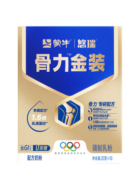 蒙牛悠瑞骨力五合一奶粉官方正品