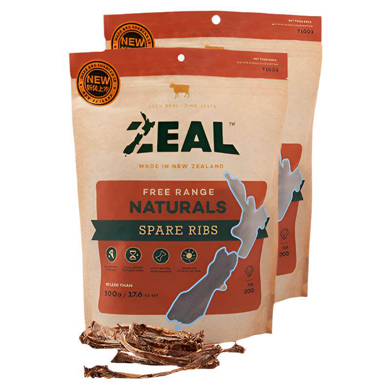 新西兰进口牛肋骨ZEAL