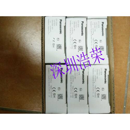 议价CY-11B  ，CY-12B，CY-19B日本神视全新原装现货