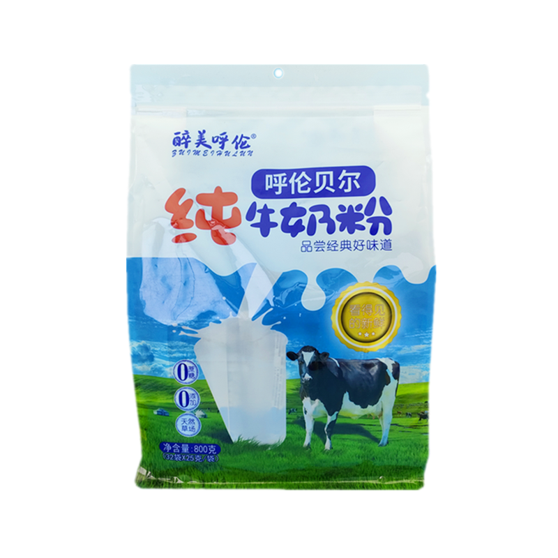 醉美呼伦纯牛奶粉内蒙特产无添加
