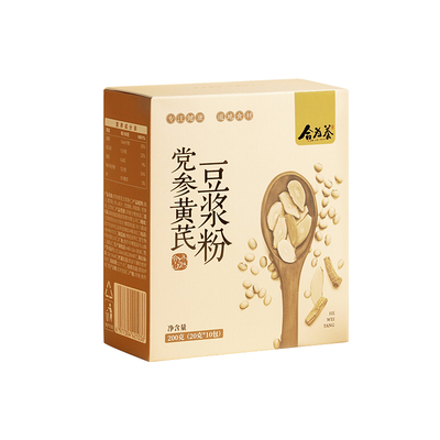 合为养党参黄芪豆浆粉