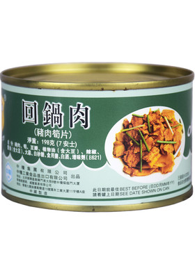 中粮回锅肉198g速食菜