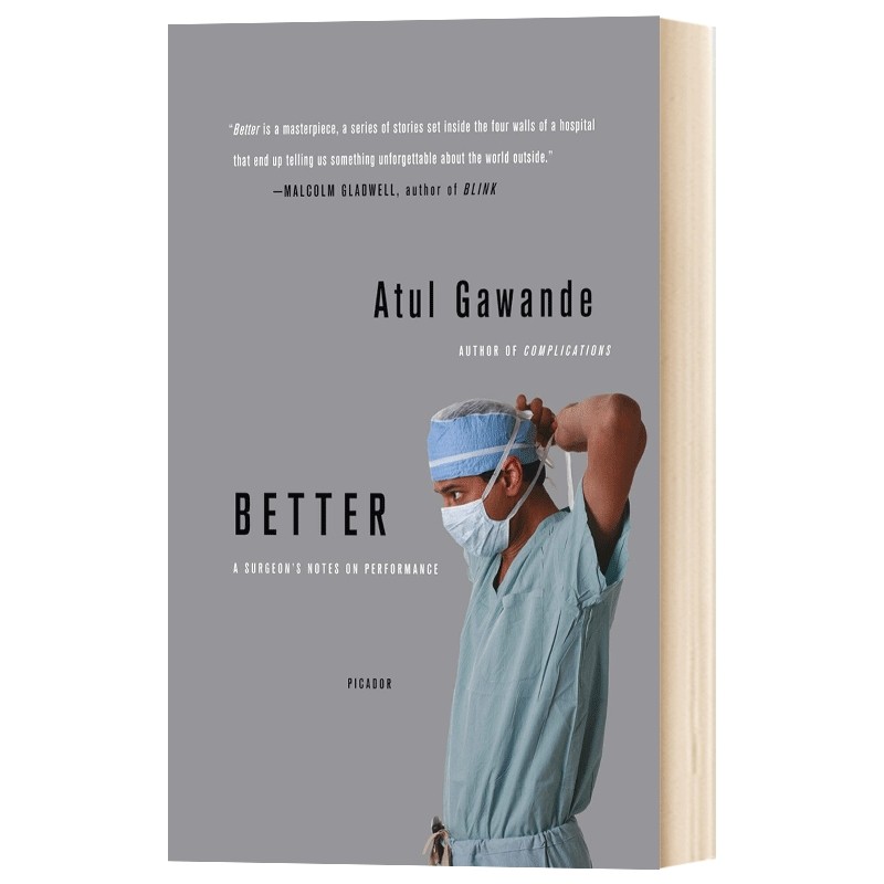 英文原版 Better A Surgeon's Notes on Performance 阿图医生第2季 医生的精进 英文版