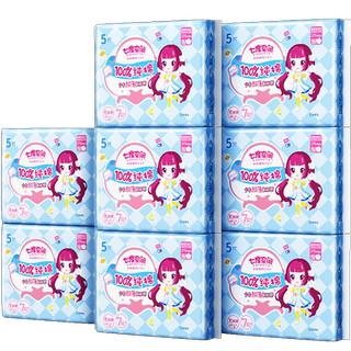 【下拉享优惠】七度空间卫生巾少女超薄纯棉姨妈巾加长日夜用防漏
