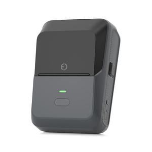 德佟印立方P2通信线缆标签打印机