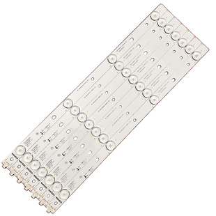 适用康佳LED43S1 K43 A43U灯条43R6000U SZKK43D04-ZC22AG-02电视