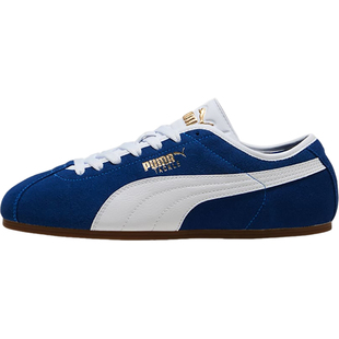 Puma/彪马正品TACKLE男女低帮复古薄底日常系带休闲鞋404456-02