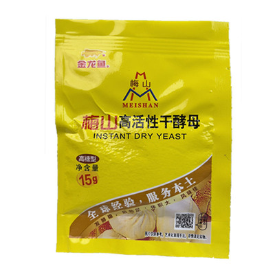 梅山耐高糖酵母粉15克家用高活性