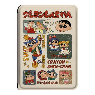 电子书适用kindle阅读器paperwhite蜡笔小新scribe保护套kpw4复古5卡通6寸oasis3潮2第11代958/voyage1499壳