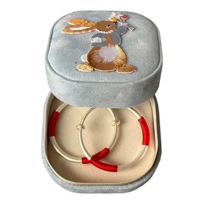 丝绒刺绣宝宝手镯手链收纳首饰盒