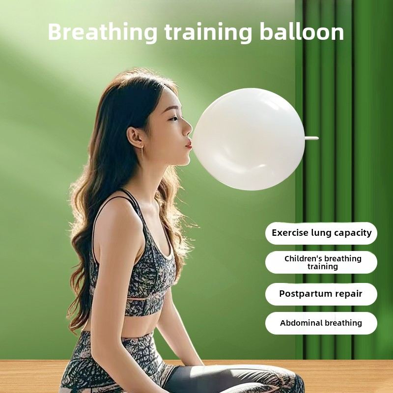 收腹瘦肚子进口气球腹式呼吸训练器瑜伽普拉提专用训练产后修复