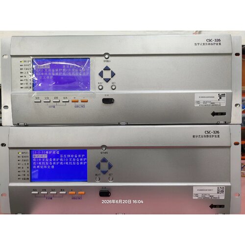 询价-北京四方CSC326T2G变压器成套保护装置适用于22可维修