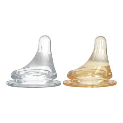 通用NUK奶瓶超软仿母乳偏心奶嘴