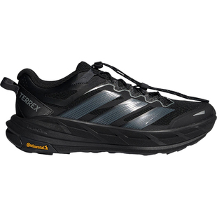 Adidas/阿迪达斯正品春季款男女耐磨运动减震户外徒步鞋KK1881