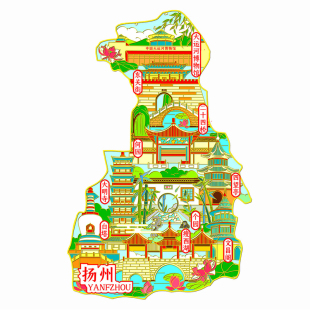 （有版权）江苏扬州金属冰箱贴瘦西湖何园大明寺文创旅游礼品