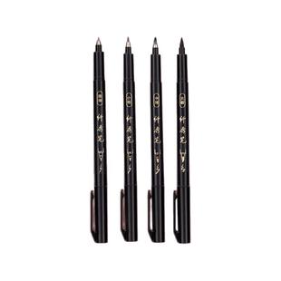 Deli/得力 秀丽笔练字笔学生用钢笔式毛笔书法笔软头可加墨大中小楷抄经练字绘画美工软笔专用墨笔勾线笔速干