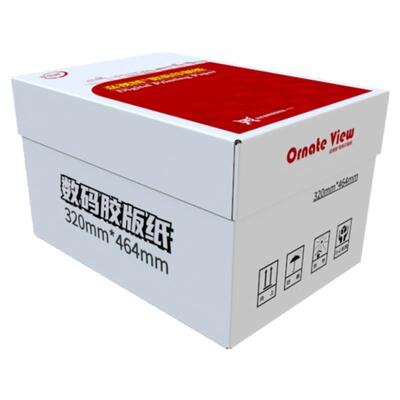 嘉视图320*464mm数码胶版纸箱装