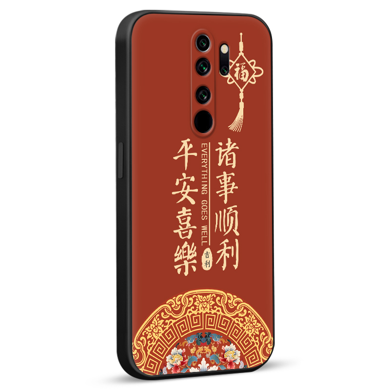 imobile适用于红米note8pro手机壳m1906g7e经典中国风redmi新款note8pr0保护套hmnote8pr0软胶全包hongmi彩绘