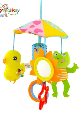 happymonkey婴儿玩具动物推车吊挂件伞