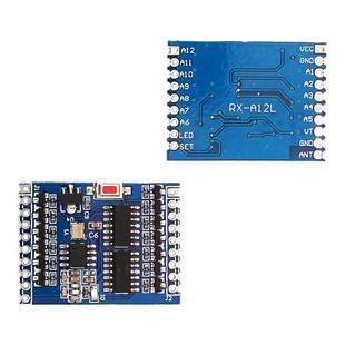 3V-24V宽电压12路多功能无线接收模块超外差远距离高灵敏接收板