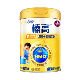 伊利QQ星榛高铂金装CBP3岁以上儿童高钙成长牛奶粉700g*1罐