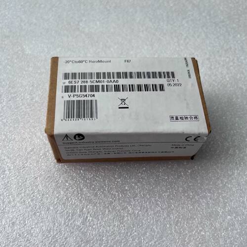 询价下单6ES7288-5CM01-0AA0 可开发票