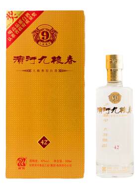 滨河九粮春42度九粮香型白酒整箱