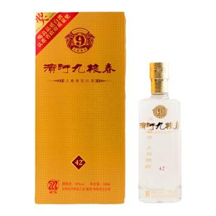滨河九粮春42度整箱四瓶九粮香型白酒甘肃名酒张掖特产酒鼎牛名酒