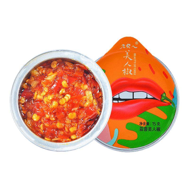 老实人美人椒辣椒酱小包装蒜蓉萝卜辣酱拌粉拌面开胃下饭菜便携装