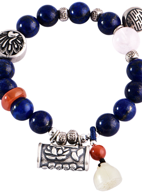 原创天然青金石纯银复古小锁手链