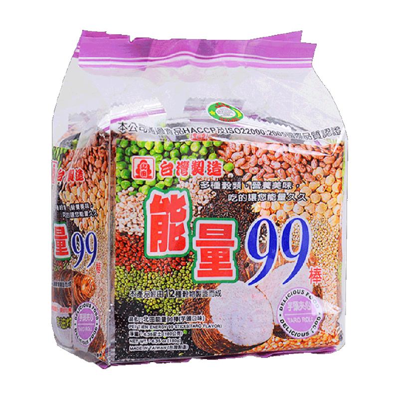 中国台湾北田能量99棒芋头味180g/袋休闲零食小吃