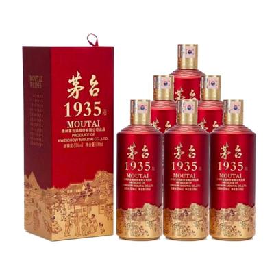 茅台1935500ml白酒整箱装