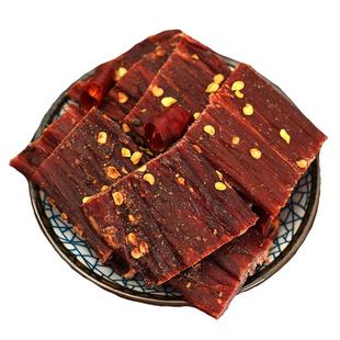 云南特产大理丽江香格里拉牦牛肉干250克 风干手撕牛肉干巴零食