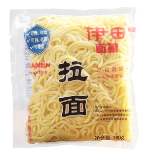 伊田日式拉面车仔面 XO酱料包家用非油炸速食拌面湿面条火锅食材