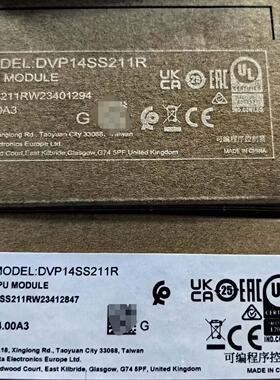 询价-台达DVP14SS211R