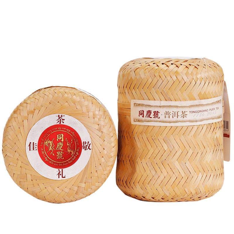 同庆号百年古树春茶散茶