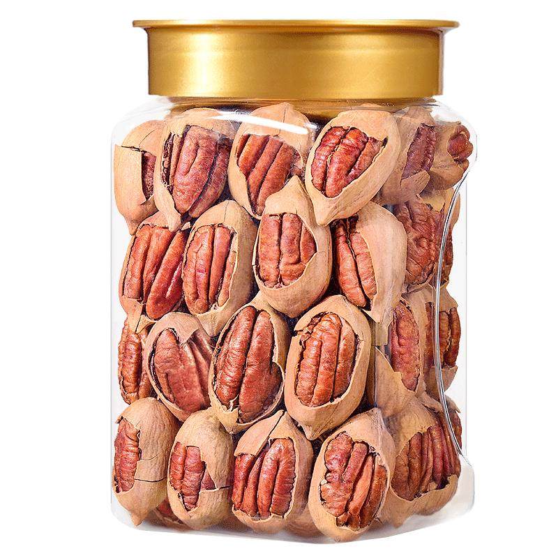 碧根果500g长寿果新货奶油香味干果休闲散装罐装年货零食坚果炒货