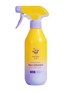 涤尚预洗喷剂衣物去油强力去污